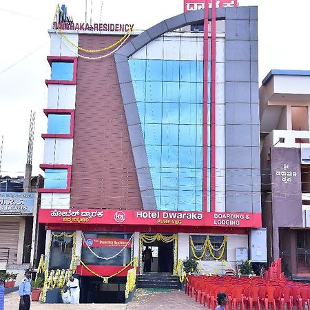 Iroomz Dwaraka Residency Bellary Buitenkant foto