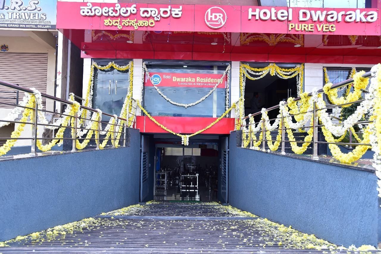 Iroomz Dwaraka Residency Bellary Buitenkant foto