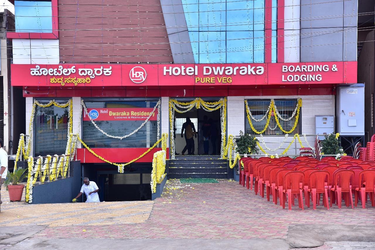 Iroomz Dwaraka Residency Bellary Buitenkant foto