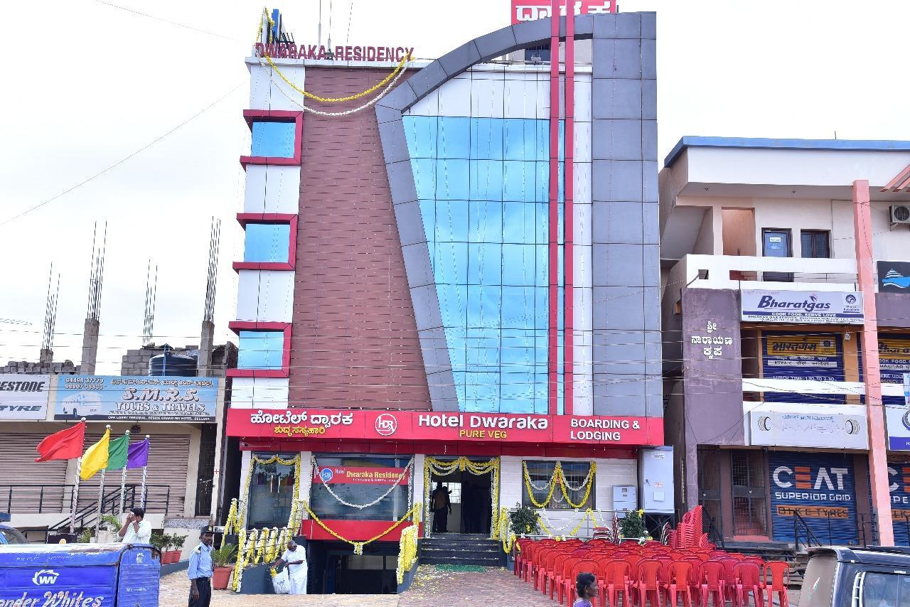 Iroomz Dwaraka Residency Bellary Buitenkant foto