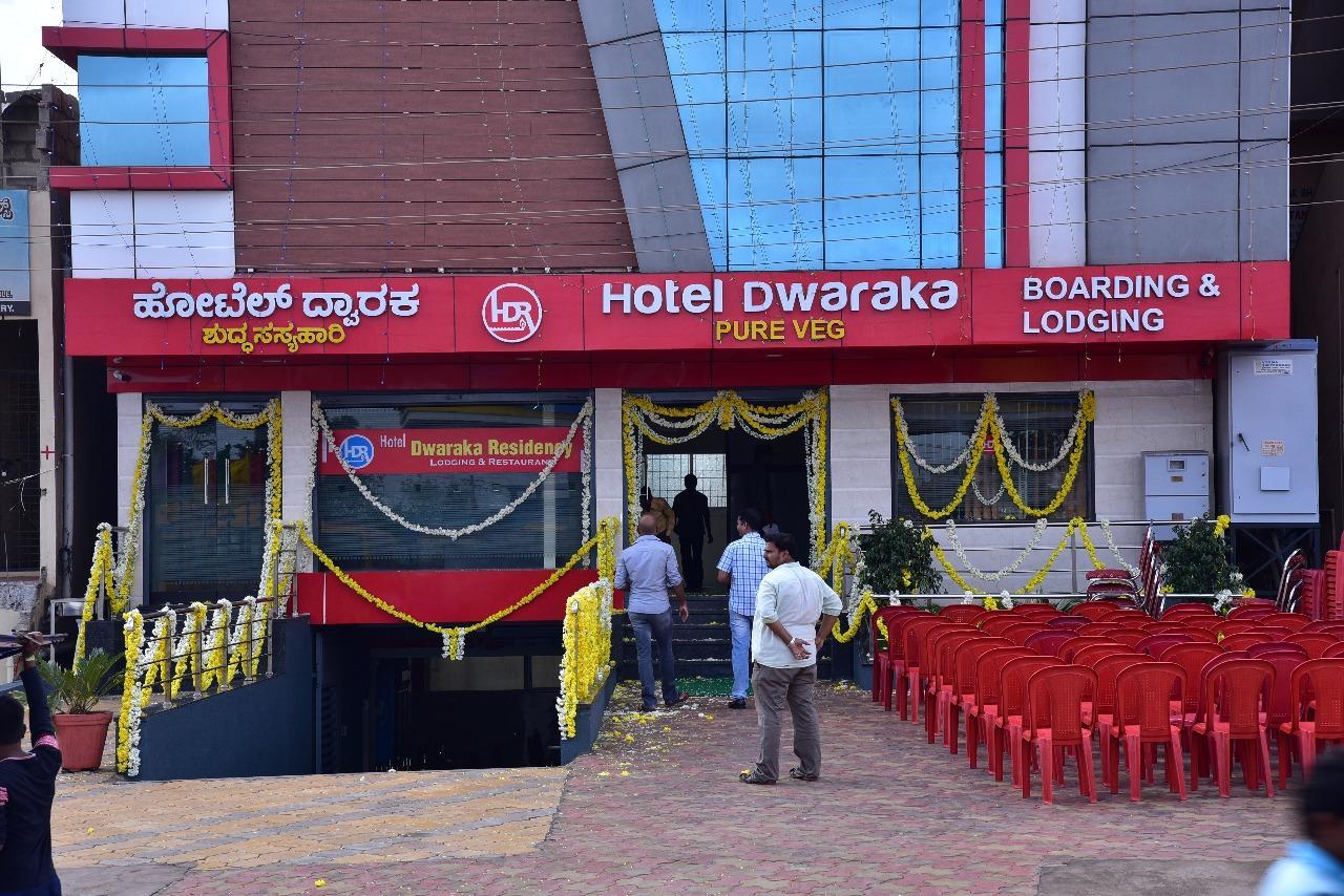 Iroomz Dwaraka Residency Bellary Buitenkant foto